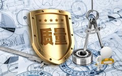 控制臺廠家質量如何控制？定制生產控制臺必須注意的四大環節