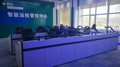 指揮中心控制臺操作臺檢測認證標準有哪些？